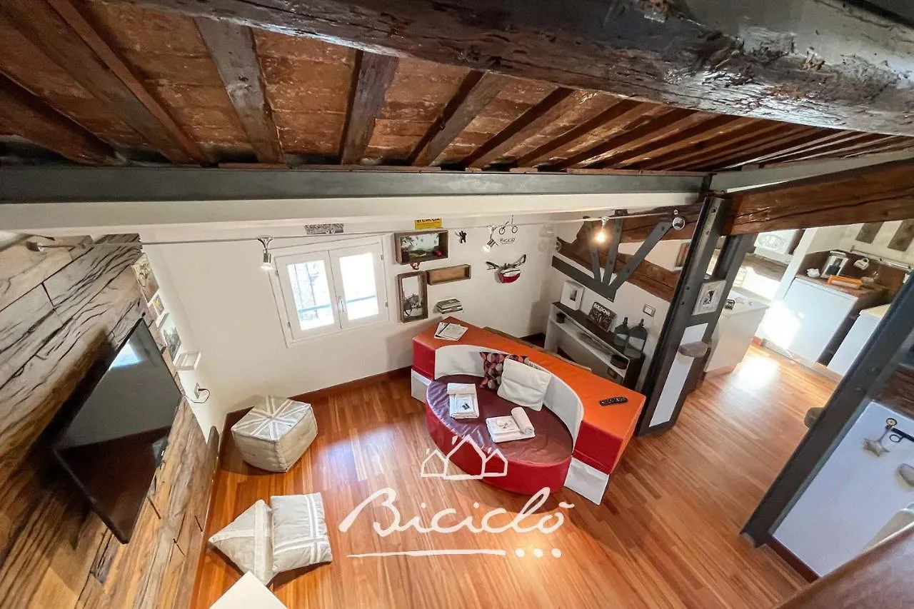 Apartament Biciclo' Ferrara Citta