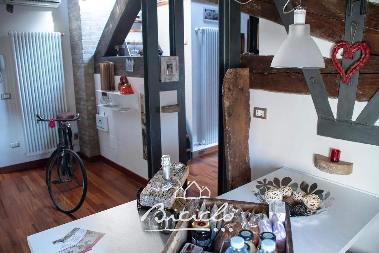 Apartament Biciclo' Ferrara Citta 0*,